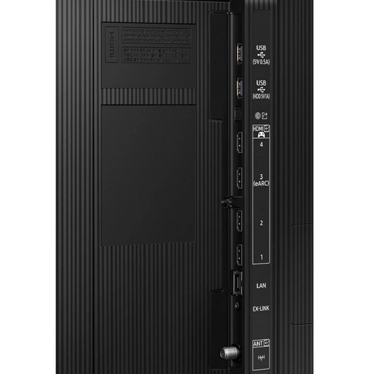 Titan Full Sun Outdoor Smart TV 4K QLED S-Series (S200)