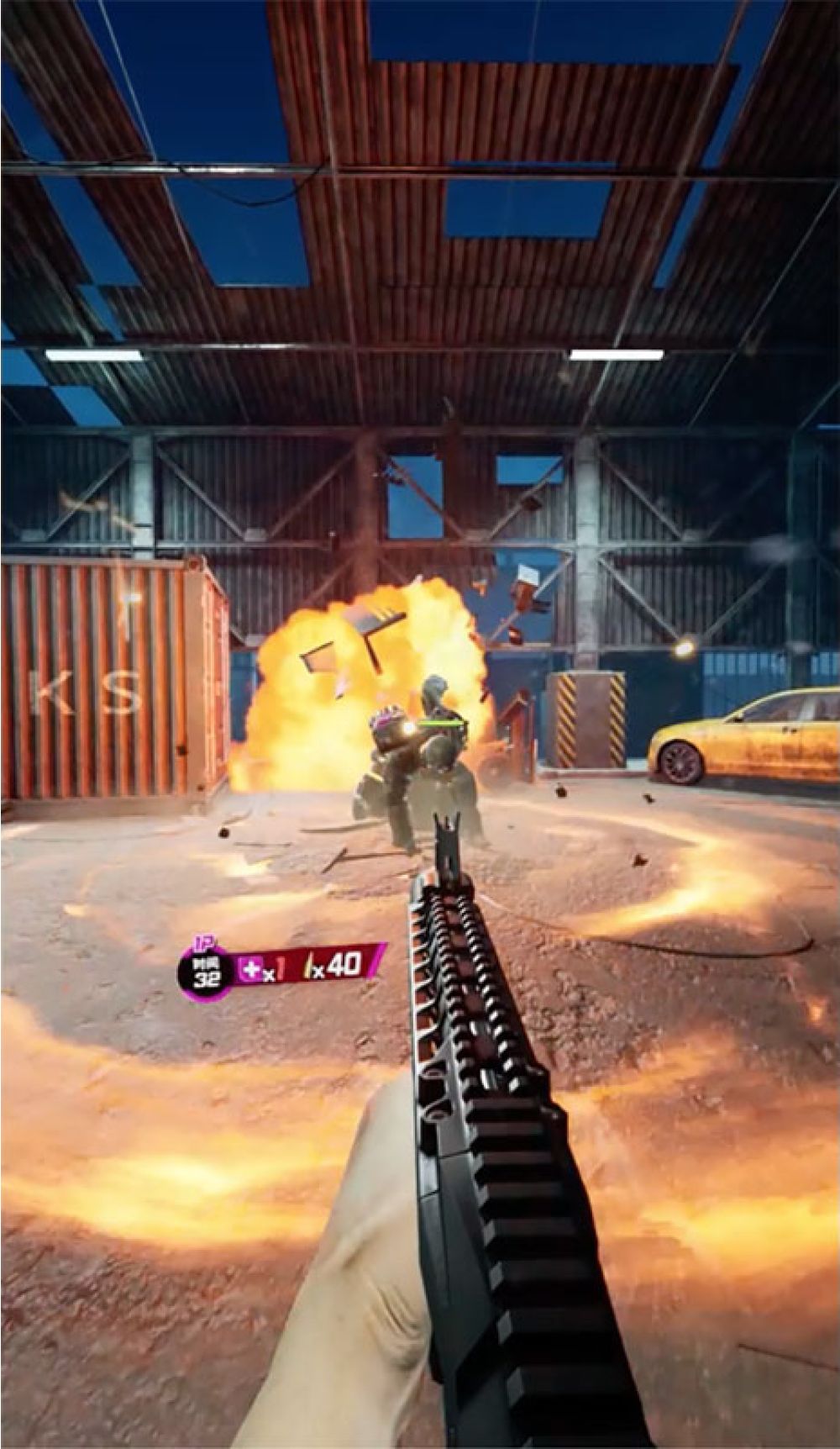 Sega VR Agent Arcade Game