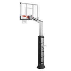 Dominator 54" Basketball Hoop 542-aa